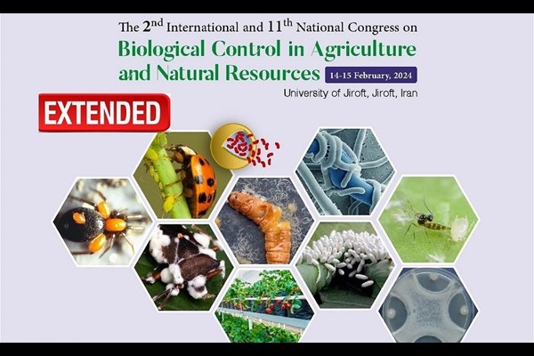 یازدهمین دوره کنگره بین‌المللی کنترل بیولوژیک 