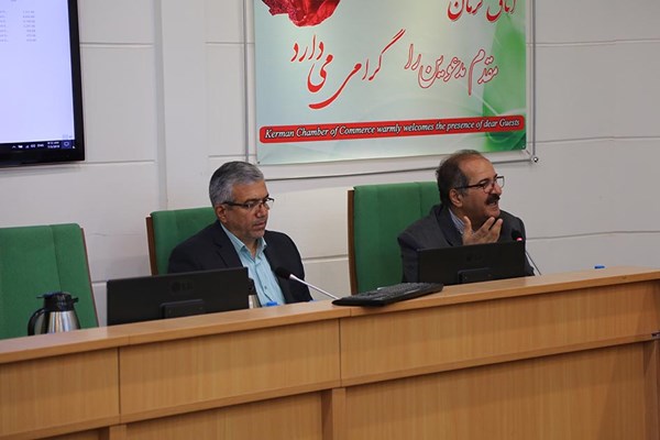 سامانه آمار و اطلاعات اقتصادی استان، راه اندازی شد