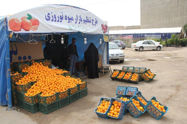قیمت میوه شب عید در کرمان