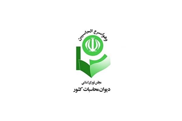 ۹۹ درصد مدیران استان کرمان «پاکدست» هستند
