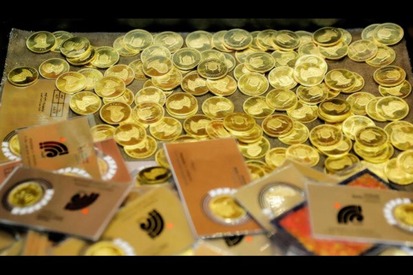 پایان عرضه ربع سکه در بورس کالا