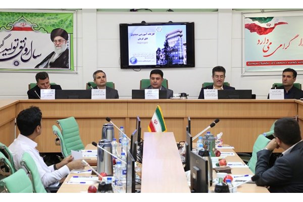 عقب ماندگی ایران در صادرات خدمات فنی و مهندسی 