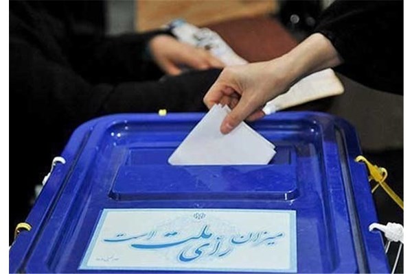 نهایی شدن ۴۶۸ شعبه اخذ رأی در کرمان و راور