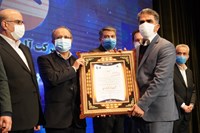 خودنمایی «کرمانی ها» در فهرست شرکت های برتر ایران