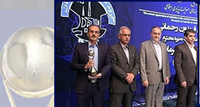 «سیمان کرمان» برگزیده همایش چهره نامی صنعت واقتصاد ایران