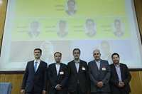 فینال رقابت برای انتخاب رییس اتاق ایران