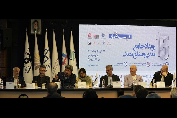 اهمیت توسعه زنجیره مس