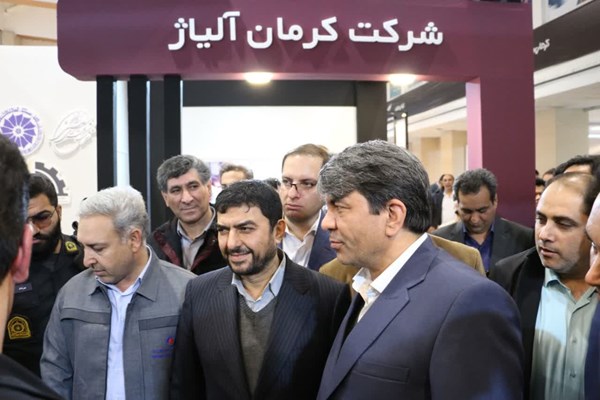 واگذاری مشروط معادن در کرمان