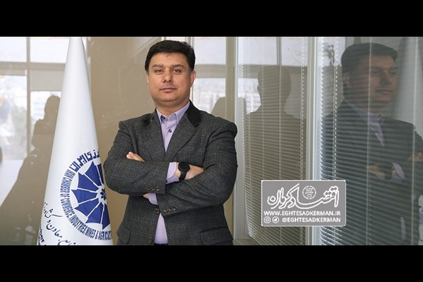 از فرودهای دیپلماسی تا افق توسعه