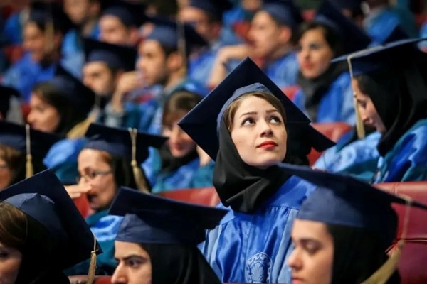 دانشگاهِ بی‌پایان