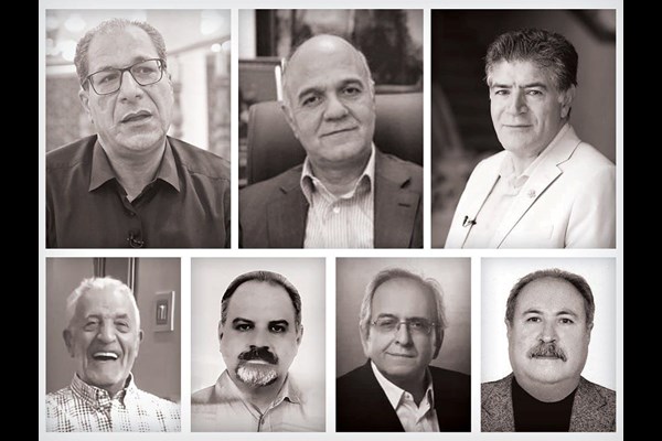 ماهِ پر رنج