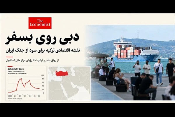 دبی جدید خاورمیانه