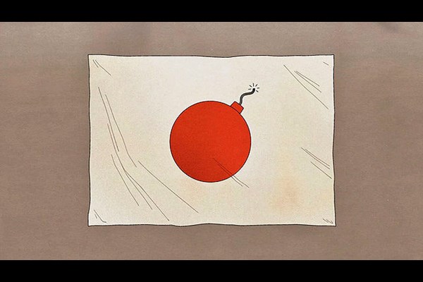 پایان عصر مهاجرت ین؟