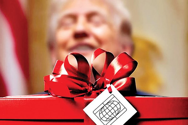 دیپلماسی هدیه