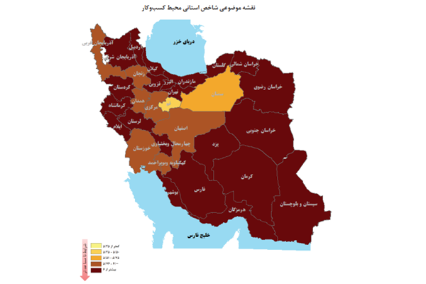 حال نامساعد محیط کسب‌وکار در تابستان امسال