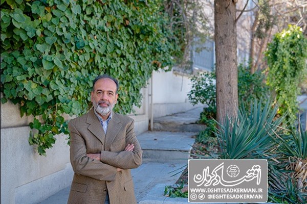 صدایی که شنیده نشد