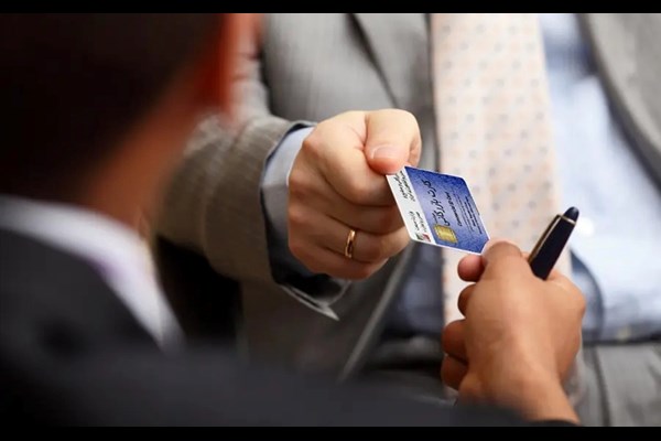 کارت‌هایی که تجارت نمی‌کنند