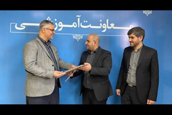 چهارمین مرکز آزمون در کرمان آغاز به کار کرد