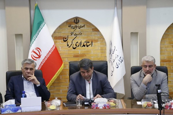 آغاز طرح اکتشاف هوایی در جیرفت