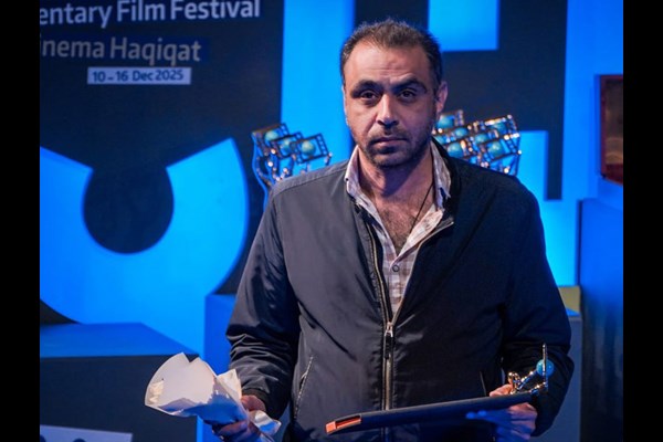 مستند «جنگل قائم»