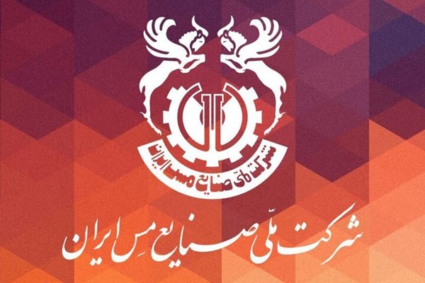 تحلیل تکنیکال «فملی» 