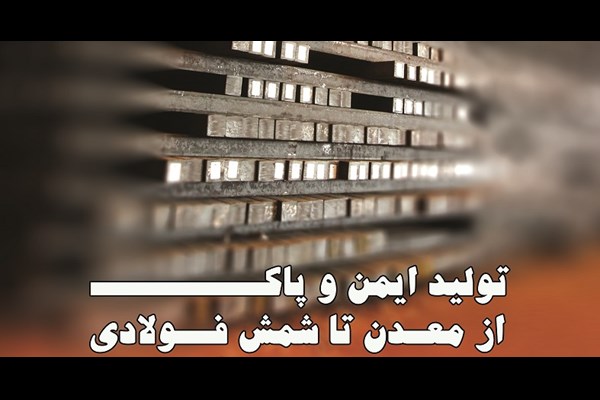رشد 70 درصدی فروش «سیسکو»