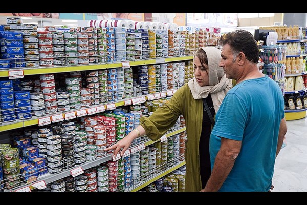 تورم شهر و روستا در چله تابستان