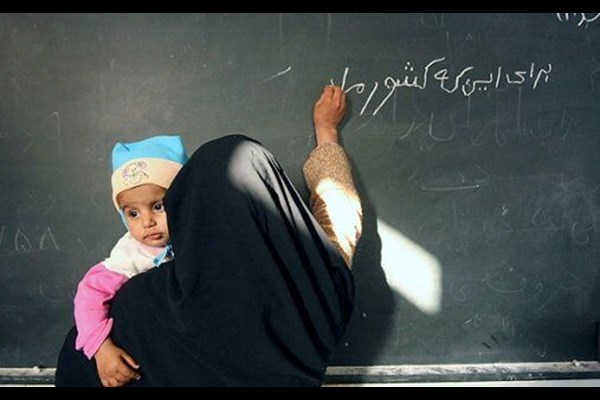 کاهش شکاف جنسیتی در نرخ بی‌سوادی کرمان
