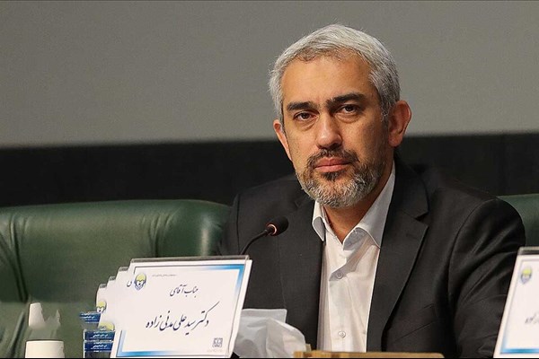چهره جدید اقتصاد ایران