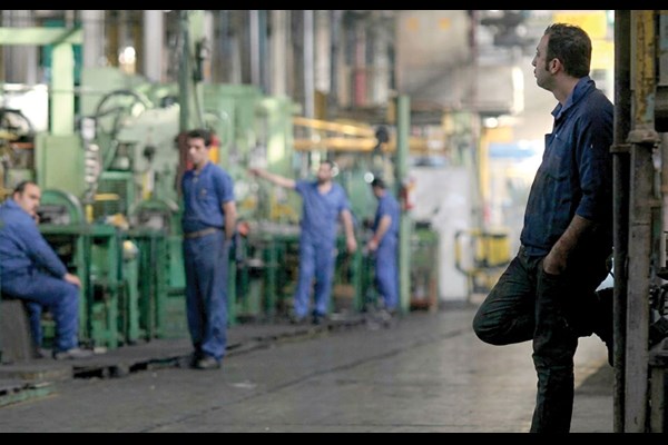 رکود بزرگ در صنایع کوچک