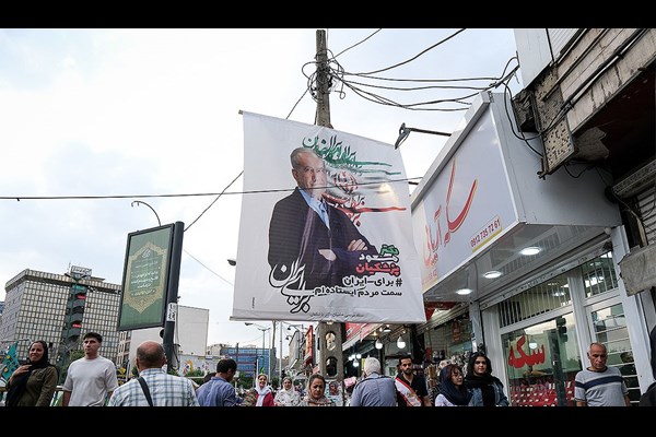 فقر و رفاه در دولت چهاردهم