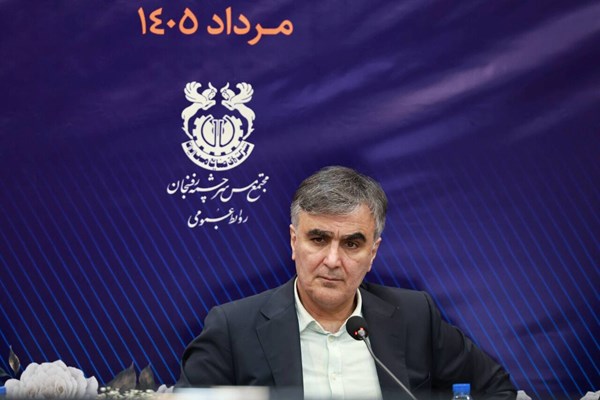 مس ایران آماده یک دوره رشد شتابان