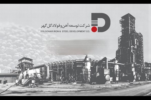 جایی که نخبگان آینده ایران را می‌سازند