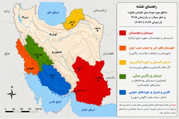 «مخاطرات ال‌نینو» روی نقشه ایران
