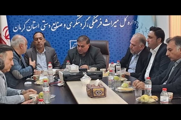 «شاهرخی» مدیرکل میراث فرهنگی کرمان شد