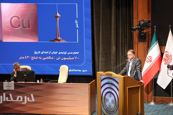 شتاب توسعه در «فملی»