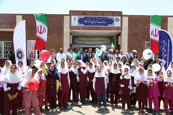 سه مدرسه پویش کرمان دانا افتتاح شد