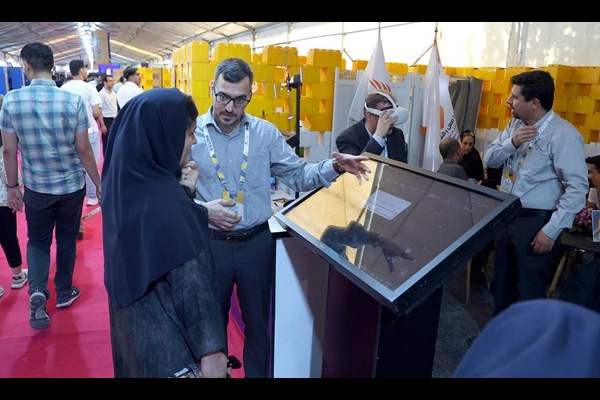 مس ایران در اینوتکس