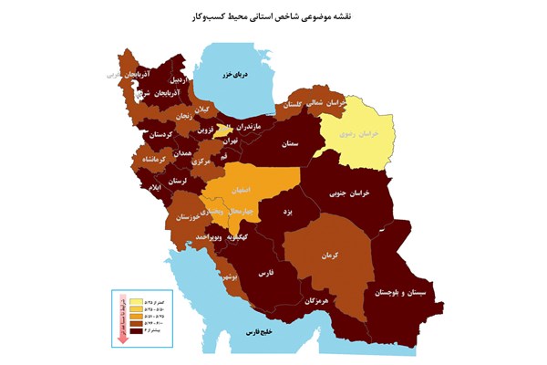 بنگاه‌ها در حصار نااطمینانی