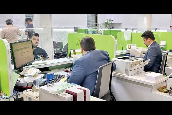جریمه‌هایی که بخشیده نشد