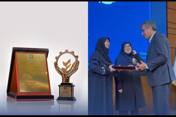 «فولاد بافت» در جمع صنایع سبز ایران