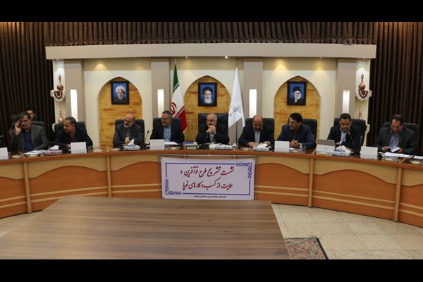 آغاز اجرای طرح «نوآفرین و حمایت از کسب و کارهای نوپا» در کرمان