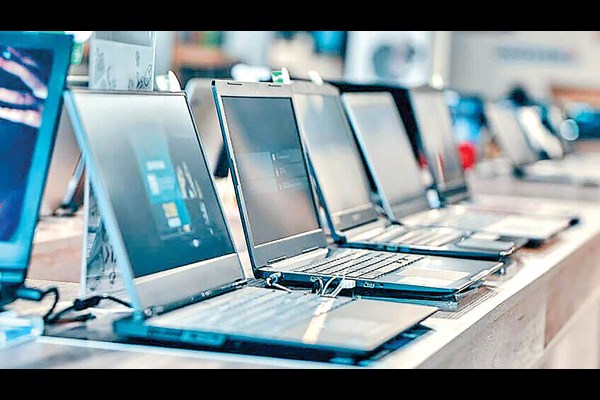 فروش لپ‌تاپ با وثیقه
