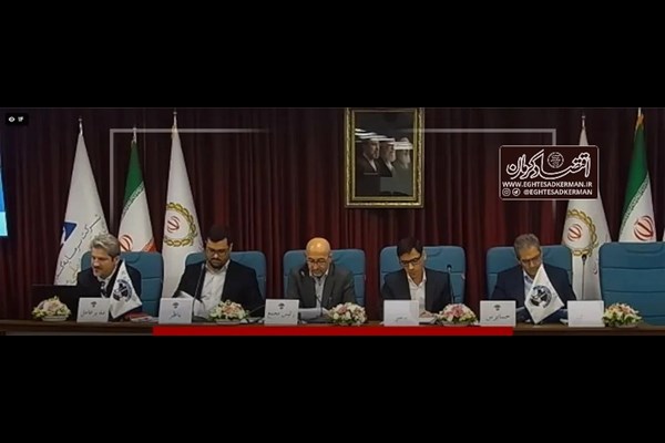تقسیم سود ۸۵ درصدی در مجمع «سکرما»