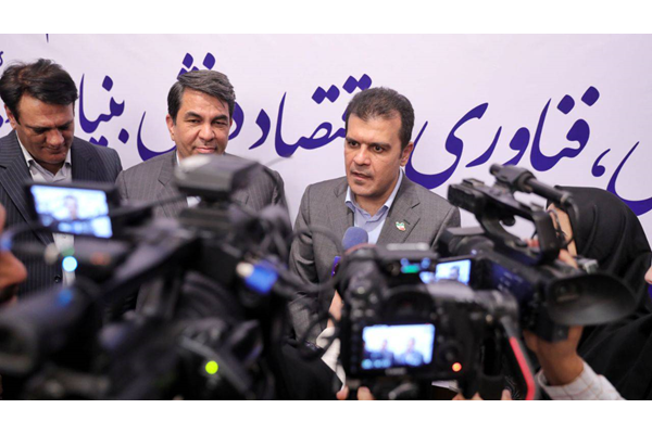 خط اعتباری «توسعه دانش‌بنیان‌های کرمان»