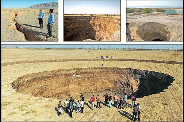 زیر پای ایران خالی می‌شود