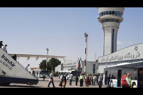 گواهینامه ISO ۵۰۰۰۱ برای فرودگاه کرمان