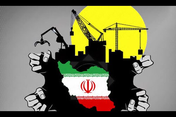 سهم سرمایه‌گذاری از اقتصاد ایران آب رفت