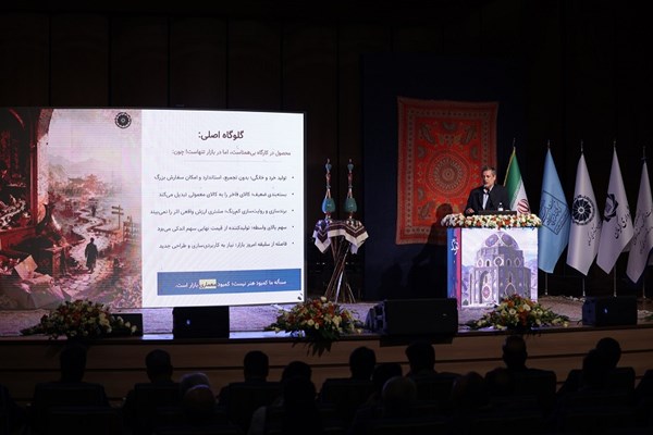 تغییر ریل از میراث‌داری به صنعت‌داری