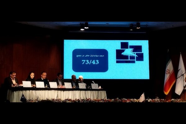 تقسیم سود ۸۰۰ ریالی «خکرمان»